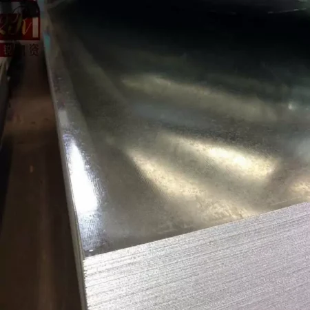 Galvanized Steel Sheet (10)